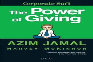 The Power of Giving